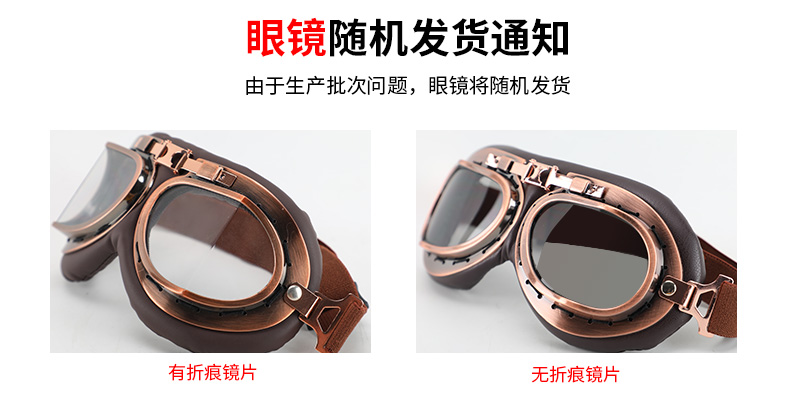 Electric Motorcycle Retro 3C Helmet Men's and Women's Harley Universal Winter Warm Half Helmet