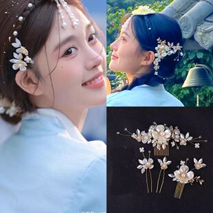 �¿�h���^�Ů�n���l��b����r���Ӽ��������Ռ���