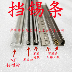 ���庸⁺Ͻ���a�lPCB���^�a�t�n�a�� ���P��ξߊA�d�� �F؛