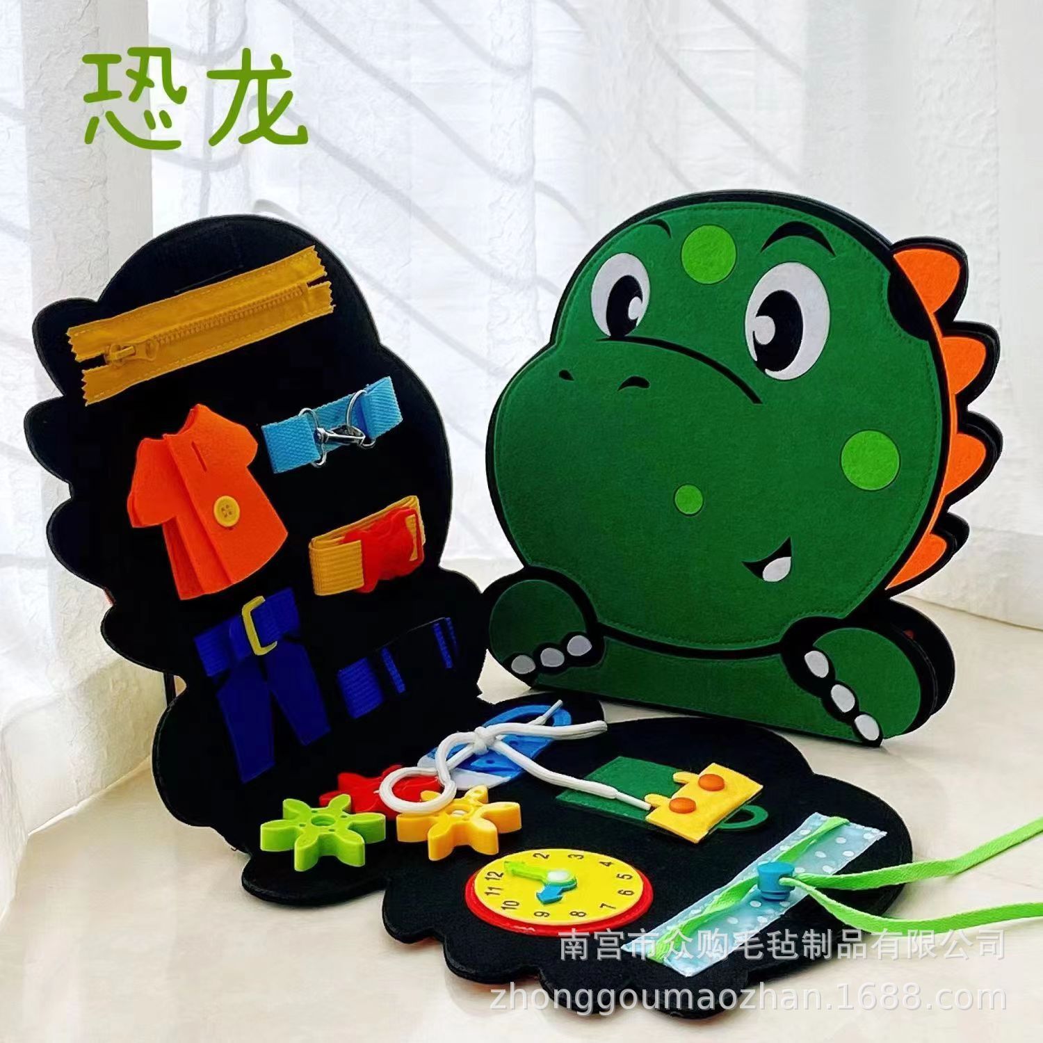 Tablero de aprendizaje de fieltro Montessori transfronterizo juguete dinosaurio educación temprana para niños habilidades para la vida práctica de vestir fieltro tablero ocupado