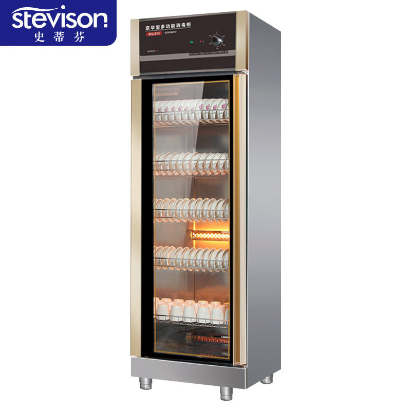 史蒂芬Stevison 单门全无磁热风消毒柜SDF-GTP488F2 密胺餐具可用