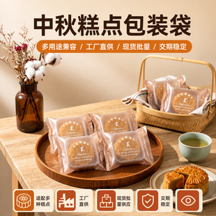 �S�����l������ĵ��S�֙C�����������b���������Ъ������b