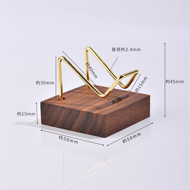 Nogal 50 mm (dorado)