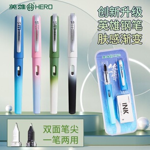 Ӣ��䓹PP601�W������䓹P��ɫ�u׃�ɷN��ī��ʽ���˹P��һ�P����