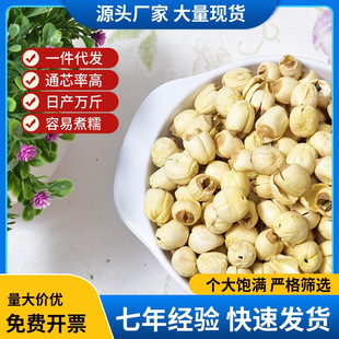 ���S��ֱ�����������r������ɏ�Ӹ�؛500gɢ�b�ֹ�ȥо1.3����