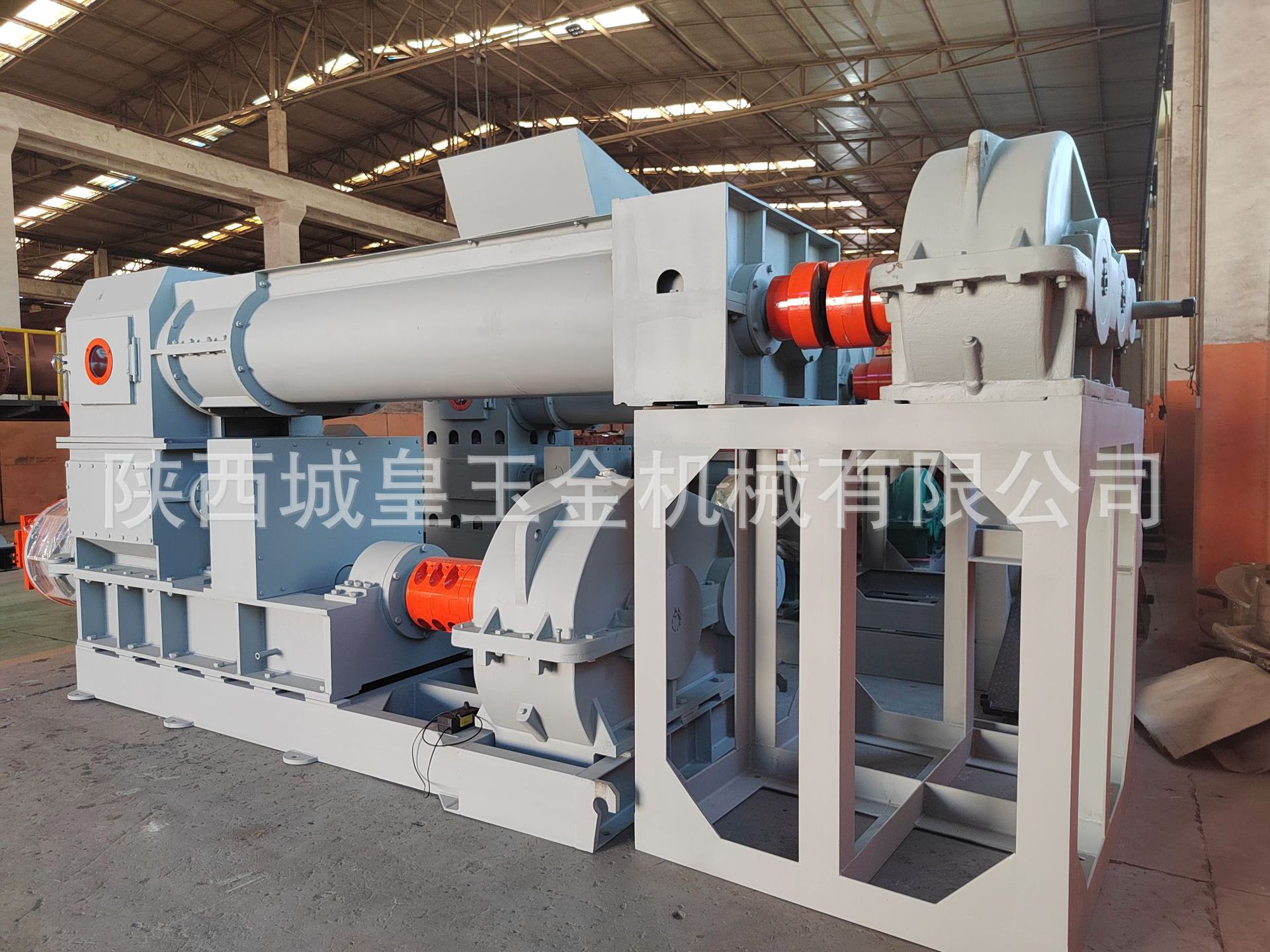 2645fea3f7ff28ec2256901c505b3b