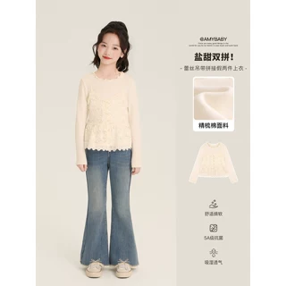 Amybaby女童上衣春季2026新款韩版甜美蕾丝吊带假两件拼接打底衫