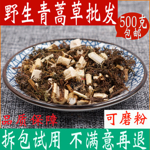 ����ݵ�䁿�����؛500�˰��]��ĥ����۳�����؛��؛