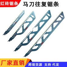 ������R��䏺Ͻ������p�|�u�Ӛ�K�и�ڠ��w�t�uʯ�Ĵ��X䏗l