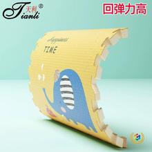 ?�S�����l�������Љ|�ӼӺ�냺ͯ�����|ƴ�����ҿ͏d��ĭ�؉|��