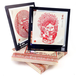 Chinese Characteristic Handicrafts Blue and White Porcelain Paper-cut Vase Living Room Ornaments Commemorative Gift Foreign Affairs Sent Abroad to a foreigner