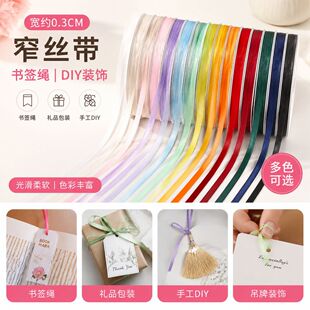 ��ͨ3mm�������I�������K����������b���z�����l�����Y��]����