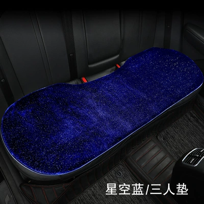 cushion car seat rear seat, Steering wheel cover - starry-sky-blue-long-strip-starry-sky