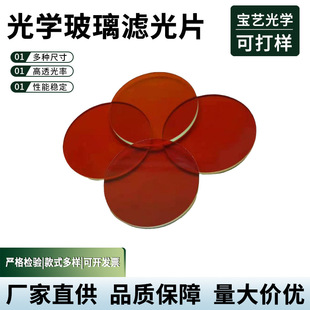 ��W�����V��ƬϦ�ͶӰ�Շ��b�̨�����䱳���Շ��������ֹ��RƬ