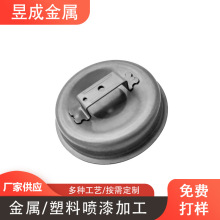 宁波塑料件喷涂灯具外壳小家电喷漆 金属件表面处理喷涂