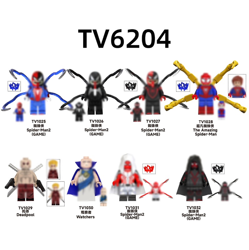 Cross-border TV6204 Super Hero series Deadpool observer educational toys assembled building blocks man bag