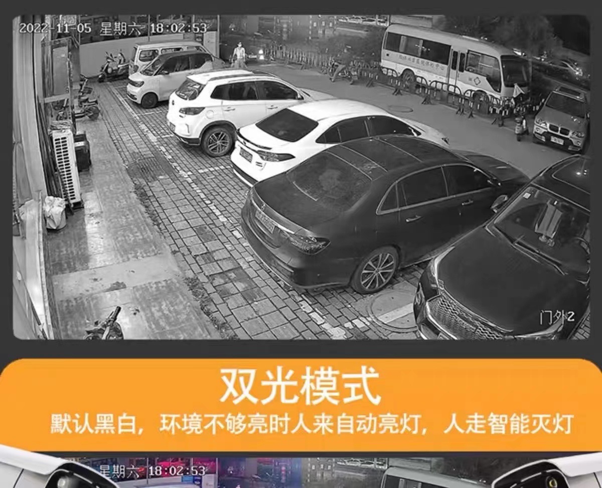 12MP çift ışık kaynaklı POE ağ bağlantılı ultra net görüntü sağlayan süpermarket, ticari ve ev kullanımı için ekranlı 8 kanallı güvenlik kamerası seti