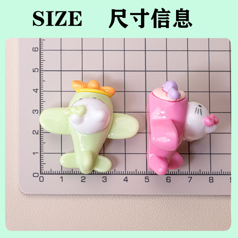 子猫飛行機 diy ジュエリークリーム接着剤携帯電話ケースヘアピンヘッドロープ樹脂アクセサリー文具箱装飾小さな装飾品|undefined