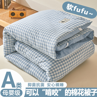 �½��޻������Ӵ��ﶬ���ޱ���о�������޼Ӻ񶬆��ˌW�����ጣ��