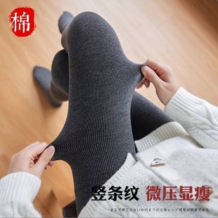 Thickened cotton vertical striped leggings for women in autumn and winter, slim high waist and belly warm pants for feet and pantyhose