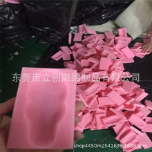 �S��ӆ�ƿ��o�ESD��ɫ���o늺��d30*9mm��/�ۼtɫ������������