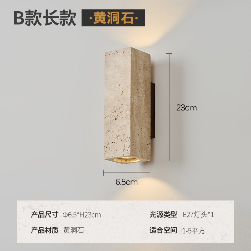 estilo japonés retro cabecera de cama agujero amarillo lámpara de pared de piedra silenciosa balcón sala de estar sofá TV pared de fondo escalera lámpara pasillo