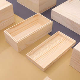 木盒定 制包装定 做收纳盒木制礼品证件松天地盖木盒厂家实木加工