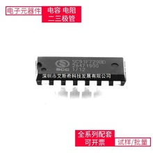 SC91F729BD14U DIP-14 TPS7A6601QDGNRQ1 SYR838PKC STPS20200CG-
