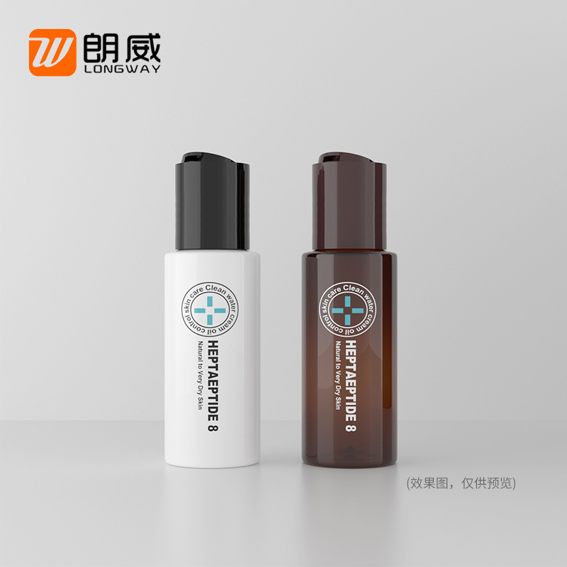 20ml de hombro plano Copa botella cosméticos botella de envasado de cosméticos botella de prensa de rocío puro botella de plástico PET