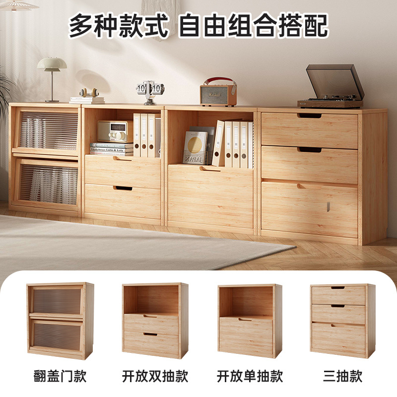 Gabinete combinado multifuncional de madera sólida Gabinete de almacenamiento de piso Gabinete de almacenamiento Gabinete de partición de sala de estar Gabinete de biblioteca Gabinete de comedor
