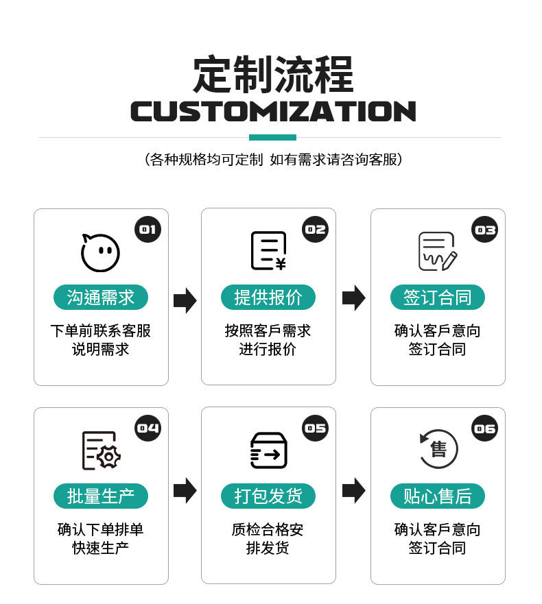 详情_10.jpg