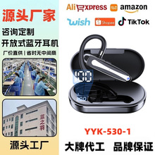 ������������Ҷ�ʽ��������ͨ�����轵�볬��������6��