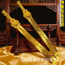 军事模型;木质工艺品;戏水玩具