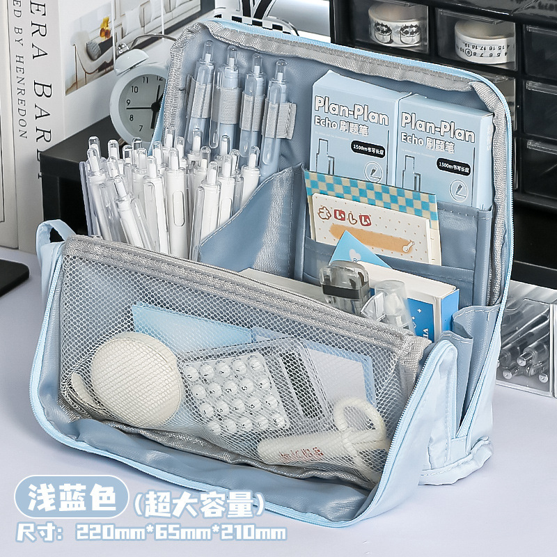 手提超大容量可站立磁吸笔袋多功能高颜值收纳包学生斜插式文具盒|undefined
