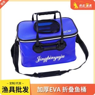 ������~�oͰ���~Ͱ��~��eva�Ӻ��ۯB�O��ˮͰһ�w�����b�~���