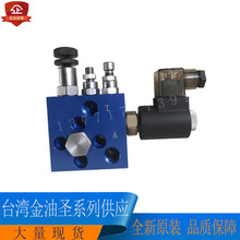 ̨�������}KINGYS�����y Һ������ƽ̨����Һ���y�M LFV-20L