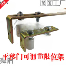 ƽ���T�����L݆��݆�A݆���ϻ�݆�̶��p݆����݆�����T��λ݆�T�A