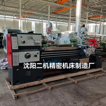 CDS6150��ʽ܇�� CD6140��ͨ܇��C618܇���R�����܇�����B����