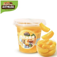 三只松鼠黄桃水果捞200g黄桃罐头糖水水果罐头