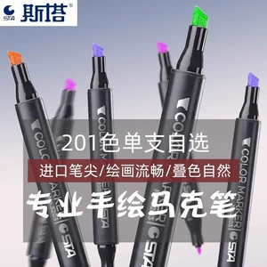 STA Starmak Pen 3203 Одиночное самооценка