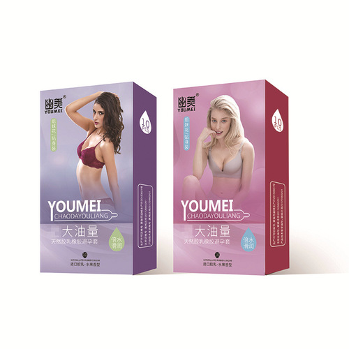 Youmei Jinliya series Youmei thin 10-piece set glossy long strip contraceptive suite interesting adult products