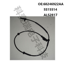 68246922AA 5S15514 ALS2817,������JEEP������ABS ���ٴ�����