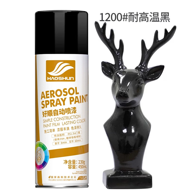1200# high temperature resistant black (230g); 450ml/bottle
