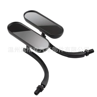 Motorcycle Retro Rearview Mirror Harley Classic Style Motorcycle Modified Rearview Mirror Cool Black Reflector Mirror (Motorcycle rearview mirror) - black