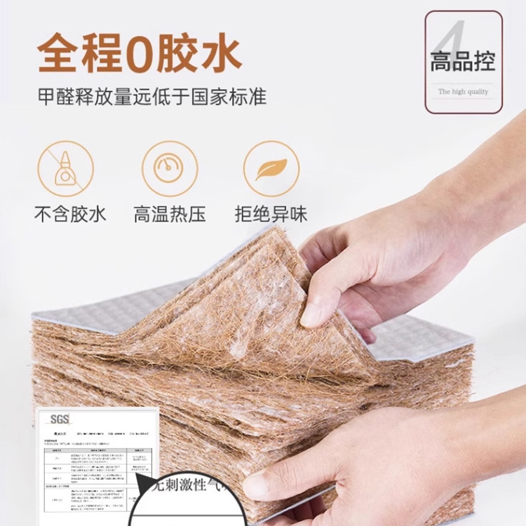 希尔顿酒店专用独立袋装弹簧乳胶记忆棉家用款民宿公寓席梦思床垫|undefined