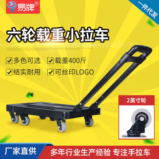 ����ƽ������܇�f��݆���ۯBС�w�e��܇������\��yُ����܇�d��