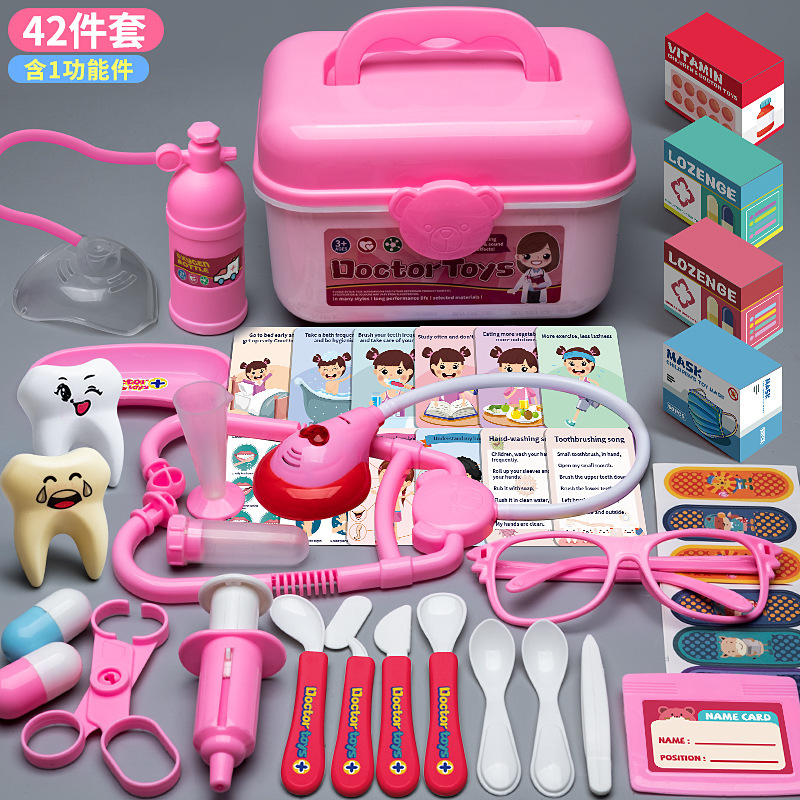 Juguetes médicos infantiles transfronterizos, herramientas, cajas médicas para niños y niñas, enfermeras de inyección, estetoscopio para bebés image 6