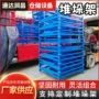 整理折叠货物面料堆垛架