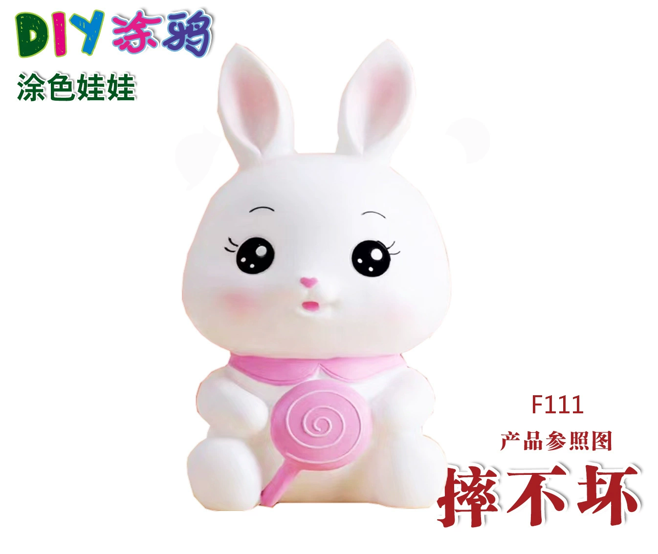 Doll plastic, painted coloring book, DIY, new collection, graffiti, piggy bank