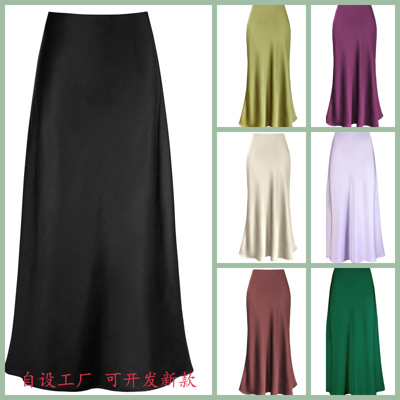 European and American cross-border gentle temperament spring and summer silky texture forged surface acetate vertical high waist fishtail skirt for women